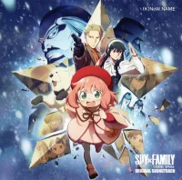 Spy × Family Code: White Original Soundtrack