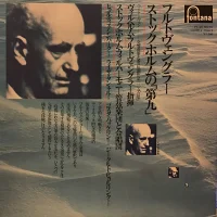 Symphony No. 9 (Stockholm 08.12.1943)