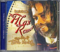 Sings Hits Of Bob Marley