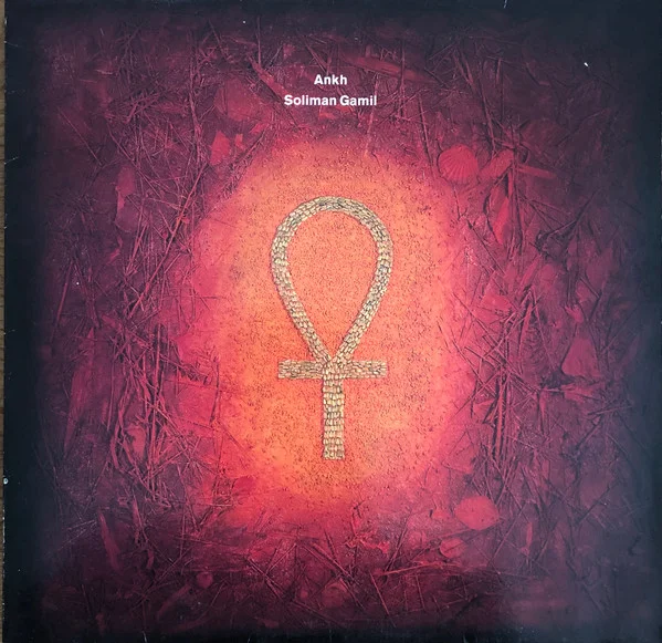 Ankh