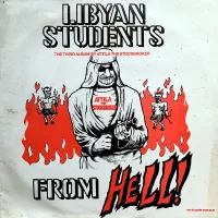 Libyan Students From Hell