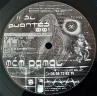 Karma EP