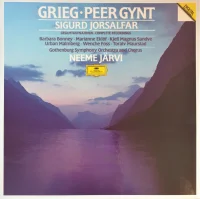 Peer  Gynt / Sigurd Jorsalfar (Complete Recordings)