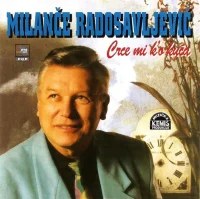 Srce Mi Kʼo Kuća