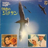 Screen Music Best Collection