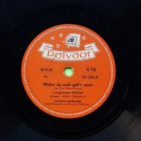 Wohin Du Auch Geh'n Wirst (Whither Thou Goest) / Immer Nur Für Dich