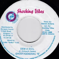 Dem A Evil