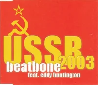 USSR 2003
