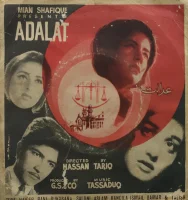 Adalat