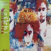 BastardEYES
