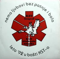 Nema Ljubavi Bez Patnje I Bola (Leto '92 U Bašti KST-a)