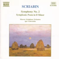 Symphony No.2, Symphonic Poem In D Minor