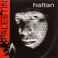 Palestin