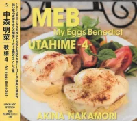 MEB - My Eggs Benedict (Utahime -4-)