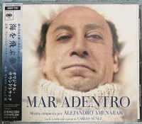 Mar Adentro