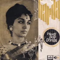 Hindi Pop Songs