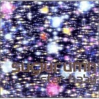 Star Baby
