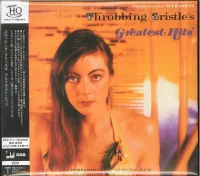 Throbbing Gristle's Greatest Hits (Entertainment Through Pain)