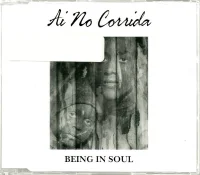 Ai No Corrida