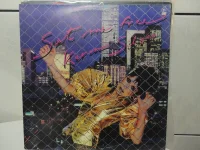 Set Me Free