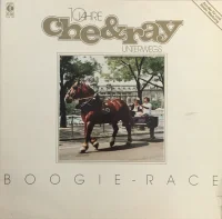 10 Jahre Che & Ray Unterwegs (Boogie-Race)