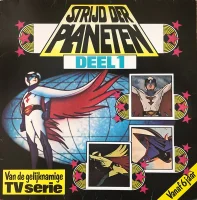 Strijd Der Planeten Deel 1
