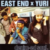Denim-ed Soul
