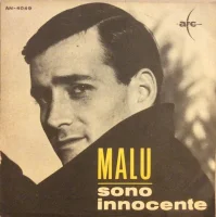 Sono Innocente