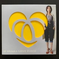 Love Piece