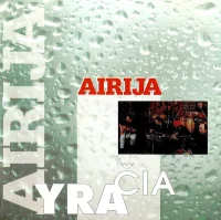 Yra Čia