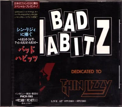 Dedicated To Thin Lizzy