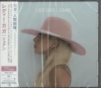 Joanne = ジョアン