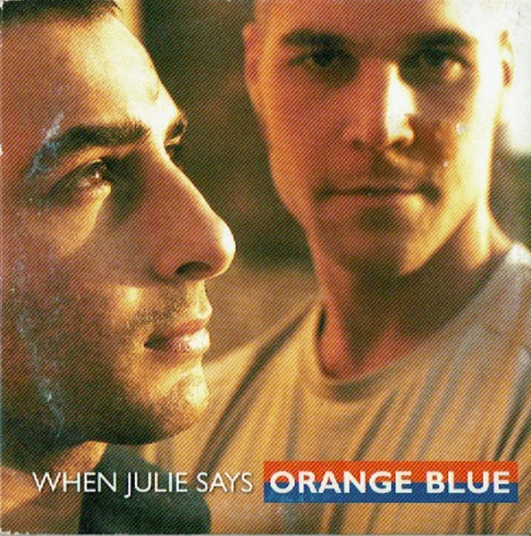 When Julie Says