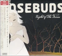 Night Of The Furies