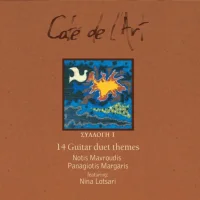 Cafe De L'Art - 14 Guitar Duets Themes