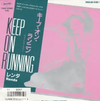 Keep On Running