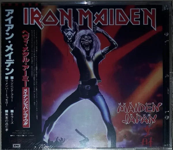 Maiden Japan