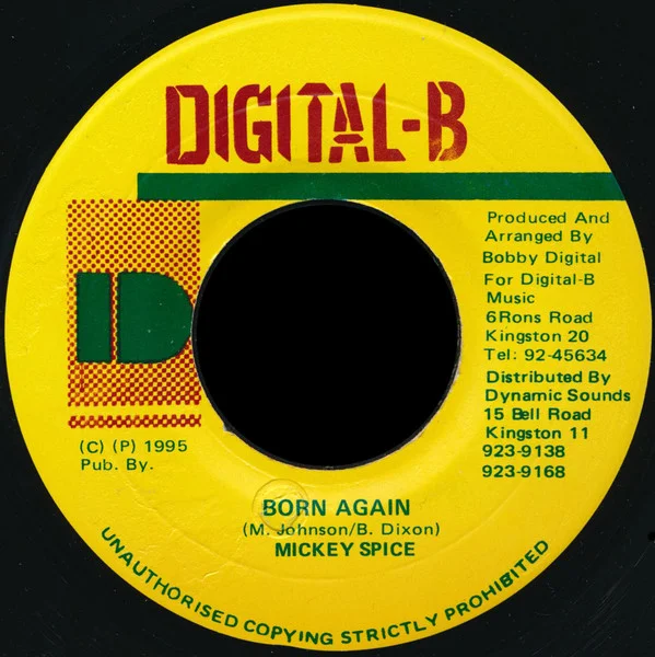 Born Again