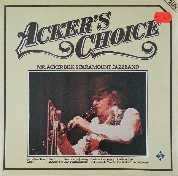 Acker's Choice