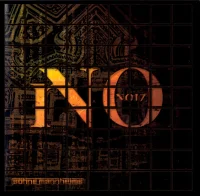 Noiz