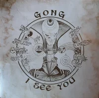 I See You
