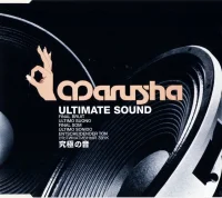 Ultimate Sound