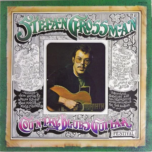 Country Blues Guitar Festival