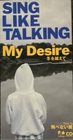 My Desire~冬を超えて~