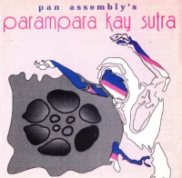 Parampara Kay Sutra