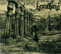 ...For Thine Is The Darkness