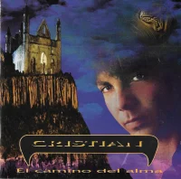 El Camino Del Alma