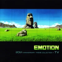 Emotion 20th Anniversary Theme Collection - TV