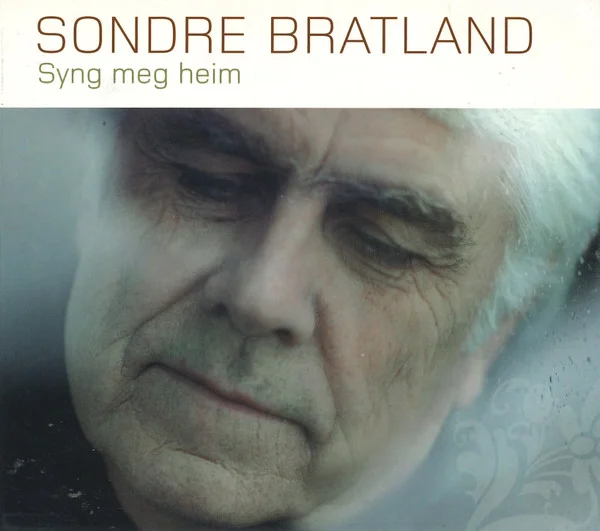 Syng Meg Heim