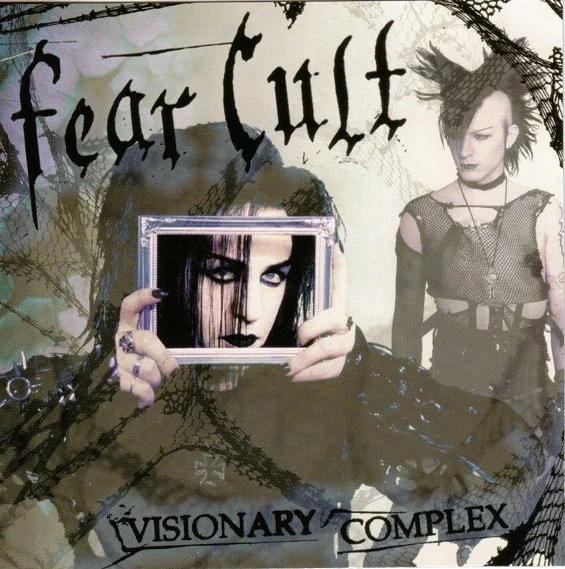 Visionary Complex